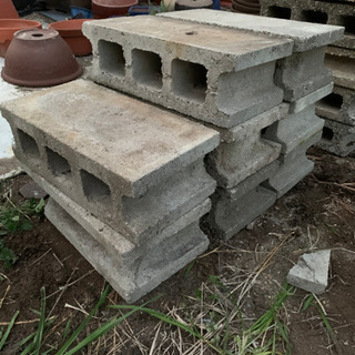 コンクリートブロック30個位