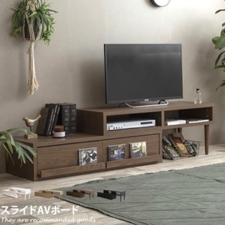 【取引き中】伸縮テレビボード・テレビ台(ブラウン)の画像