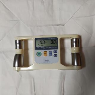 体脂肪計