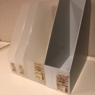 ファイルボックス差し上げます！