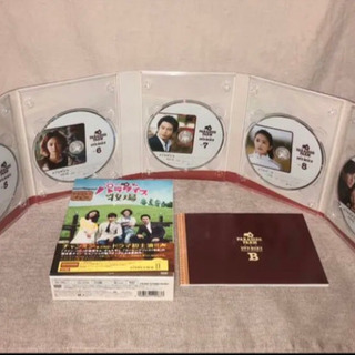 パラダイス牧場　DVD-BOX I・IIの画像