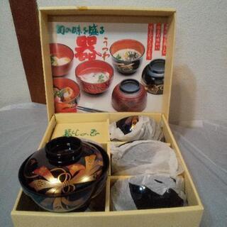 吸い椀(未使用)会津塗り