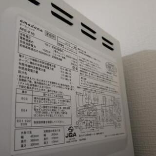 amadana　電子レンジ　白　おしゃれ家電　2015年の画像