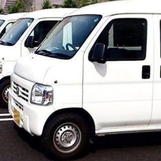 頑張り次第で月収60万！！女性ドライバーでも稼げます！業務委託ドライバー大募集！友達と応募OK！！の画像
