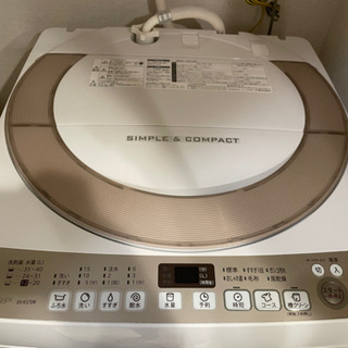 SHARP 洗濯機　ES-KS70R　2016年製