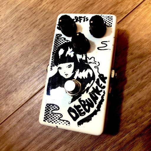 激レア】vopalcrafts DEBUNKER オーバードライブ