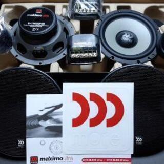 新品 morel maximo ultra 6.5in 16.5...