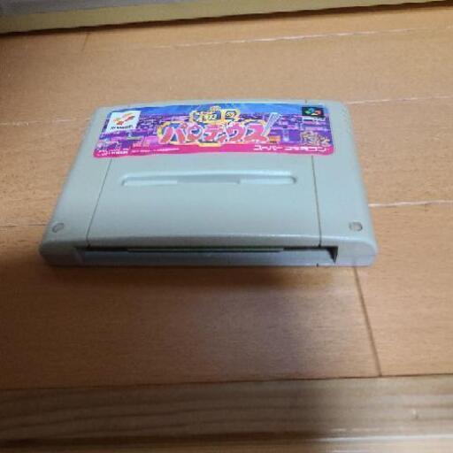 2728➡️1200円 極上パロディウス【ネット決済はしてません】