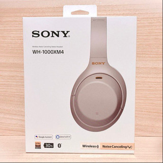 SONY WH-1000XM4 (S) プラチナシルバー Bluetooth ワイヤレスヘッドホン ノイズキャンセリング