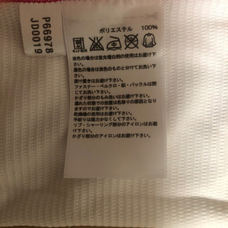 adidas clima cool Tシャツ　UV 25  新品未使用の画像