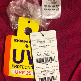 adidas clima cool Tシャツ　UV 25  新品未使用の画像