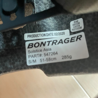 ボントレガー　BONTRAGER ヘルメットの画像