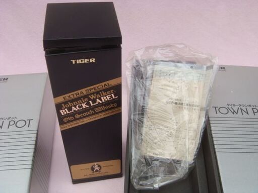 TIGER タイガー魔法瓶 タウンポット PSE-0751 ジョニ黒バージョン 750ml 新品未使用2個セット ブラッキー 角型 水筒