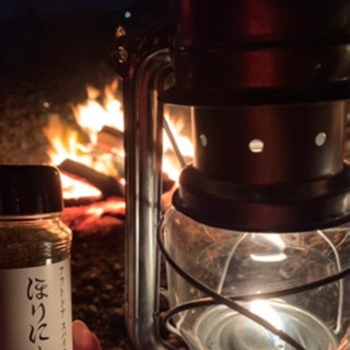 5/30 18:00〜焚き火🔥少人数希望