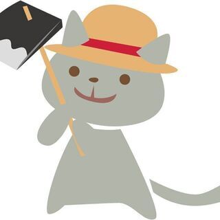 農作業お手伝いします