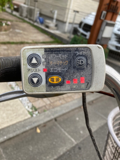 電動自転車