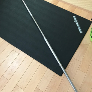 バーベルシャフト(200cm)