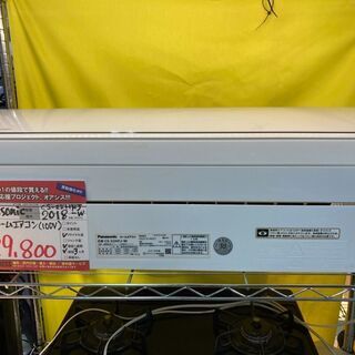 2.2中古激安！　Panasonic パナソニック　ルームエアコン　2.2k W 　2018年製　CS-22HFJ-W 【KBE025】￥27000