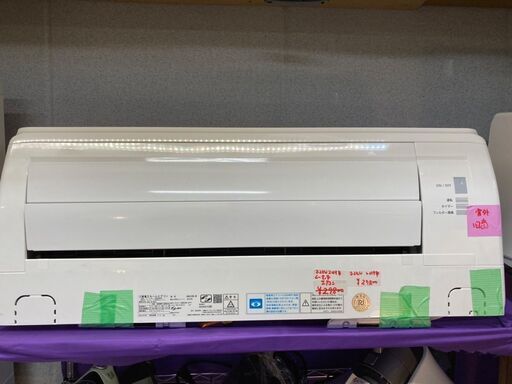 ⭐︎中古激安！　MITSUBISHI 　三菱　ルームエアコン　2.2kW    2019年製　SRK22RK-W【KBE024】　￥27,800！！