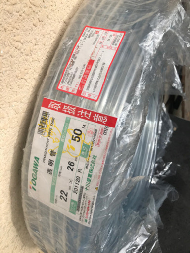 透明ホース