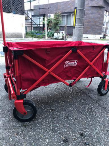 明日で終了します