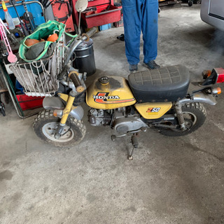 モンキーの画像