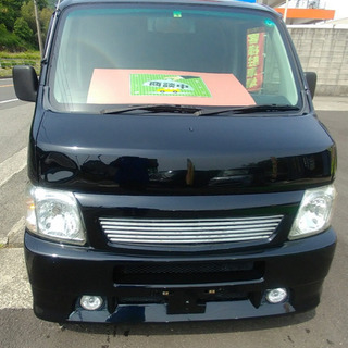 バモス