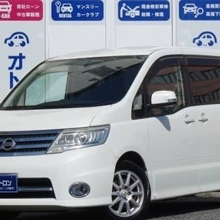 🌟自社ローン最大手！🚘金利ゼロ！🌞仮審査OK！✨信販会社通しませ...