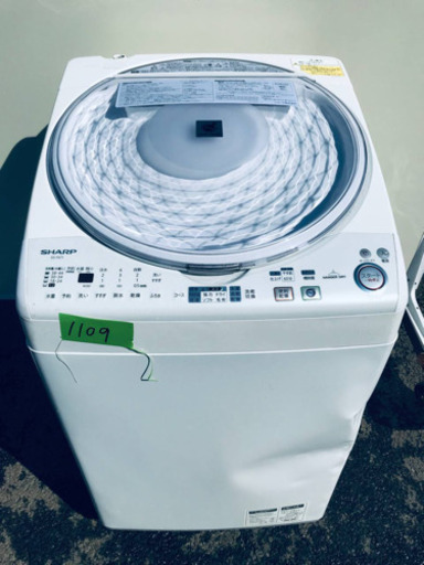 225L ❗️送料設置無料❗️特割引価格★生活家電2点セット【洗濯機・冷蔵庫】