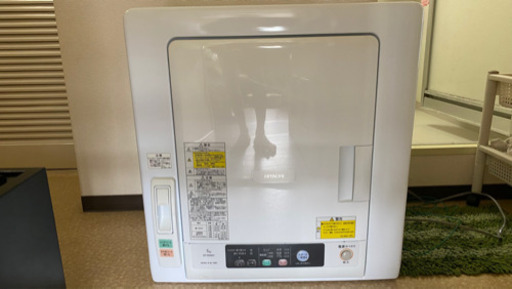 【商談中】日立 HITACHI DE-N50WV W [衣類乾燥機 5kg ピュアホワイト]