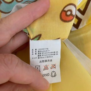 ポケモン　敷布団カバー