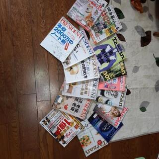 古本(廃棄図書)の画像