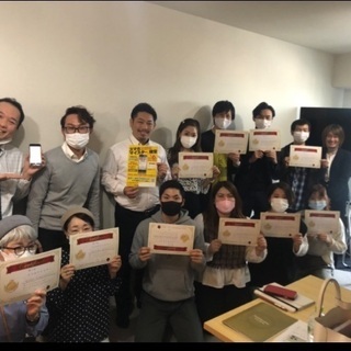 すぐに役立つ❗️実用性が高い資格です❗️❗️の画像