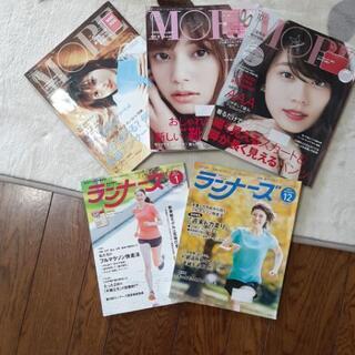 古本(廃棄図書)の画像