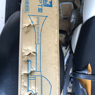 汽笛　ホーン　警笛　ラッパ　船舶　トラック　24v ボート