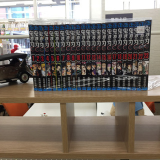 5/12  【一気読みできますっ‼️】鬼滅の刃全巻❤️ 話題の漫画  楽しい  ハマる  綺麗  今からでも遅くありません?