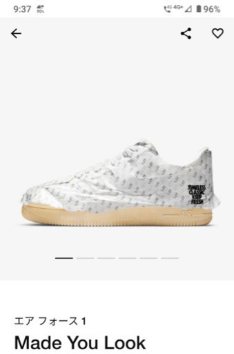 NIKE エアフォース1