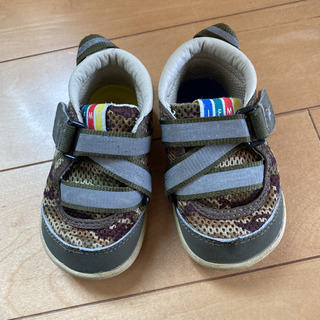 イフミー　12.5センチ
