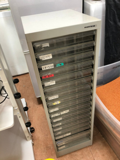 フロアケース　A4書類収納浅型18段　しげん屋