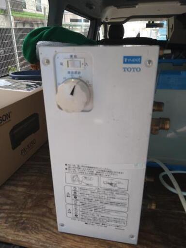 TOTOゆーぽっと　5.8L電気温水器　作動確認済み