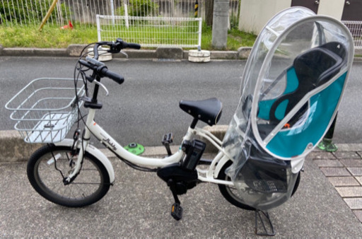 美品　YAMAHA パスバビー　電動自転車