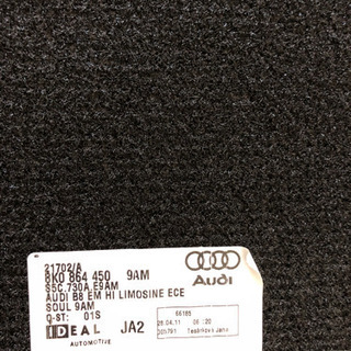 アウディ　フロアマットの画像
