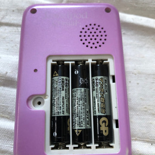 ジュエルポッド　ポーチ付きの画像