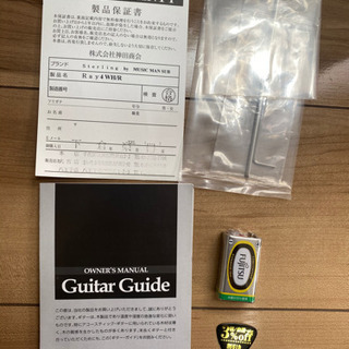 エレキベース　Sterling by MUSIC MAN SUB の画像