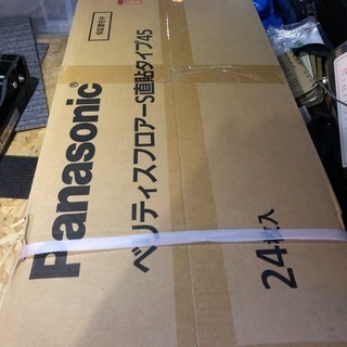 防音フローリング　直貼り　LL45 パナソニック　ベリティス