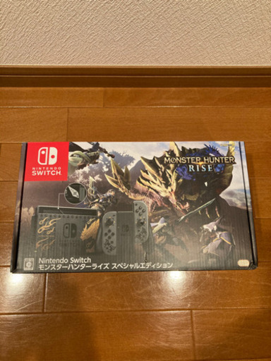 Nintendo switch モンスターハンターライズスペシャルエディション新品未使用品