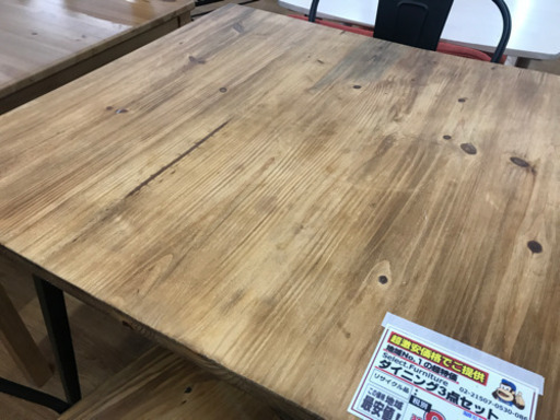 ダイニング3点セット【店頭取引限定】【中古品】早い者勝ち！🚛足立区近郊配送可能！！
