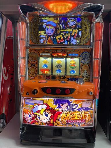 秘宝伝 太陽を求める者達 スロット 実機 レス