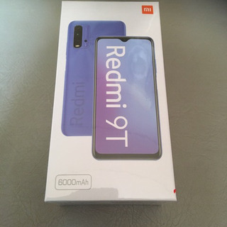 redmi 9T未開封の画像