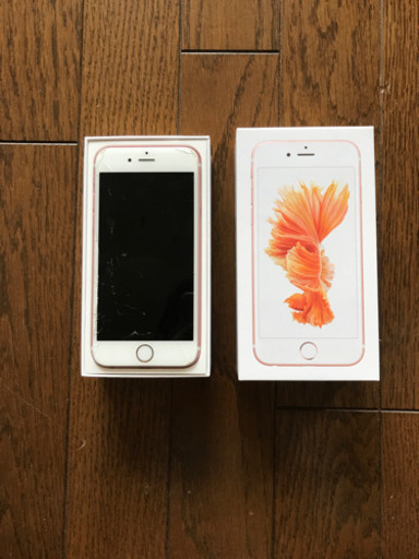 生活雑貨 iPhone6s